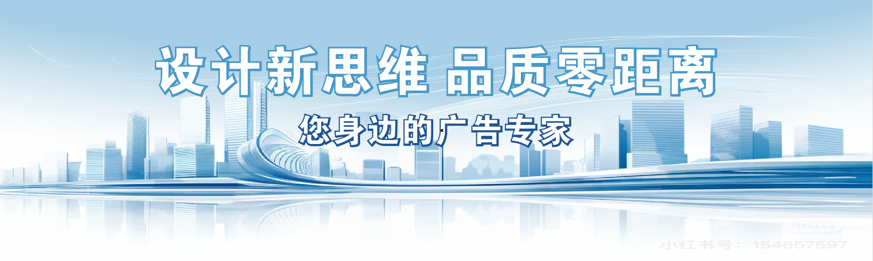 吉安凯创传媒-全方位宣传渠道