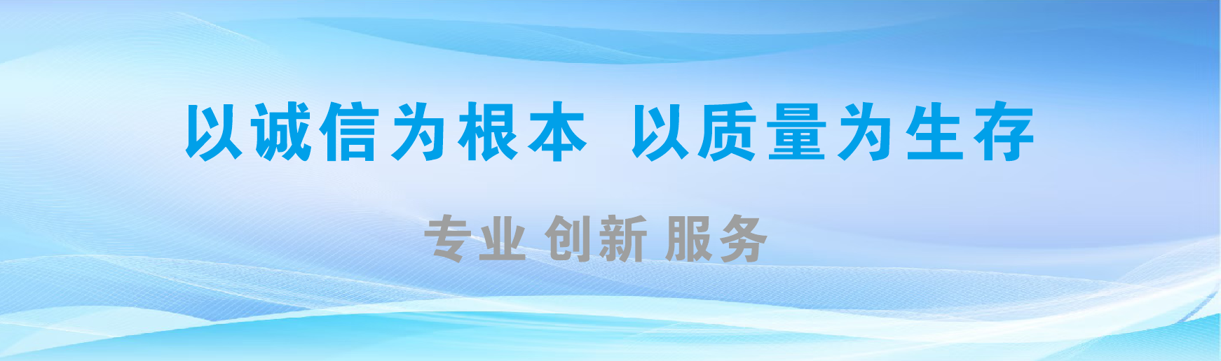 吉安凯创传媒-全国户外广告发布商