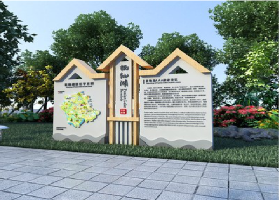 吉安景区标识标牌设计要求。