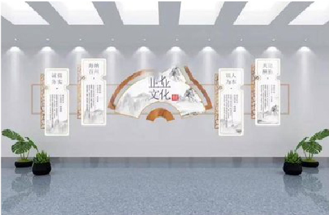 吉安企业文化墙设计的核心要素。