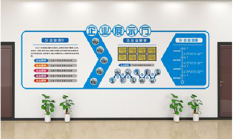吉安设计师必看的文化墙设计定律。