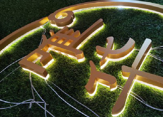 吉安门头上的发光字你选对了吗？