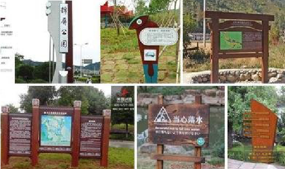 吉安标识标牌具有哪些特点？