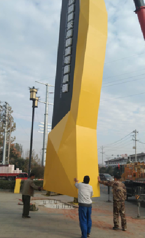 吉安标识标牌的安装方法。