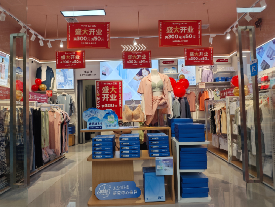 吉安店面装修可以怎么设计？