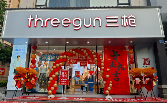 吉安店面装修风格有哪几种及特点？