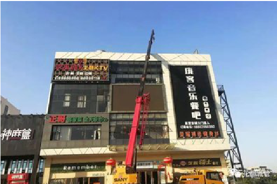 吉安户外广告招牌设计制作。