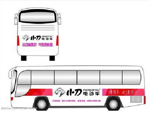 吉安公交车身贴如何完美贴合？