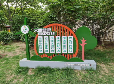 吉安标识标牌对现代社会的重要性。