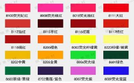 吉安广告油墨饱和度不好的原因。