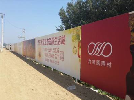 吉安喷绘可以用来喷什么画面？