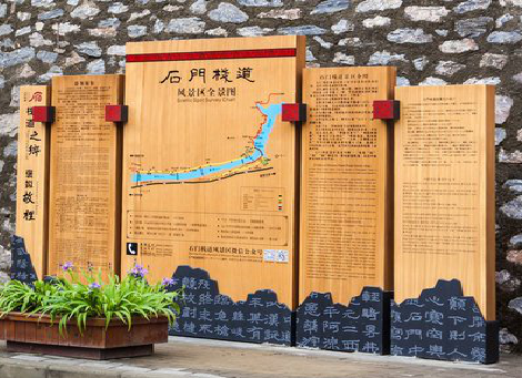 吉安景区标识牌居然有这么多功能，让我来告诉你吧!