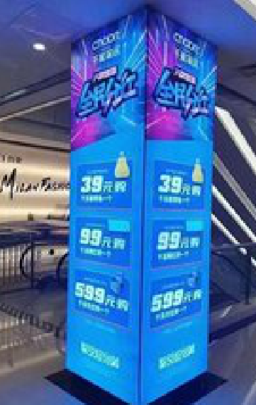 吉安三面立柱灯箱如何制作？